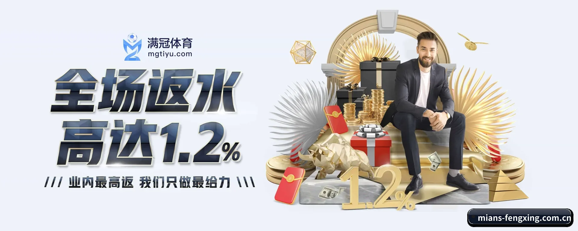 迅速发展 - 访客数量爆发式增长,与多家国际知名内容方面的服务商达成深度合作。